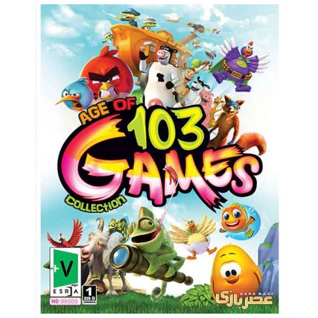بازی 103 Games Collection ASR برای کامپیوتر