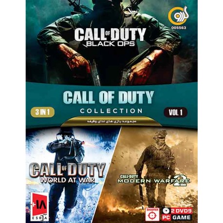 بازی Call Of Duty Collection 3in1 Vol 1 برای کامپیوتر