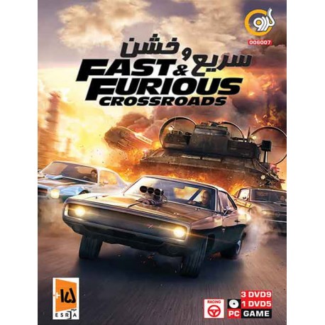 بازی Fast & Furious Crossroads برای کامپیوتر