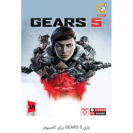 بازی GEARS 5 برای کامپیوتر