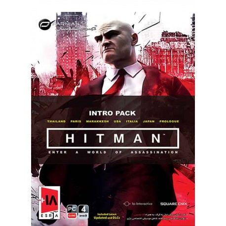 بازی Hitman Intro Pack برای کامپیوتر