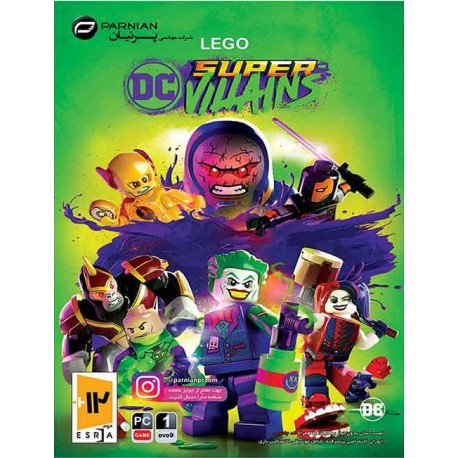 بازی Lego DC Super Villains برای کامپیوتر