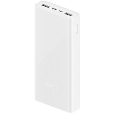 xiaomi power bank price