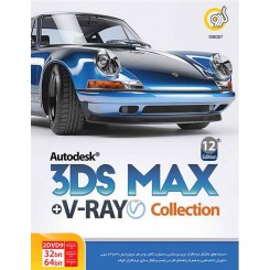 نرم افزار 3DS Max V Ray Collection 12th
