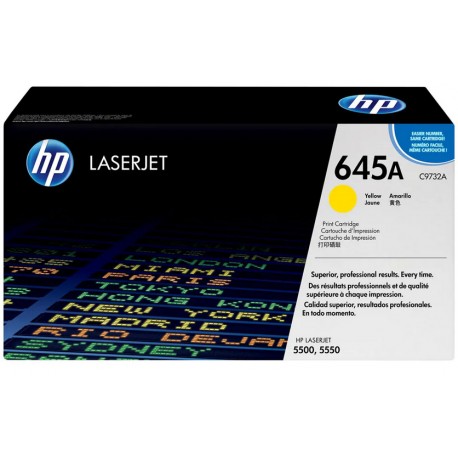 کارتریج رنگی اچ پی رنگ زرد HP 645A