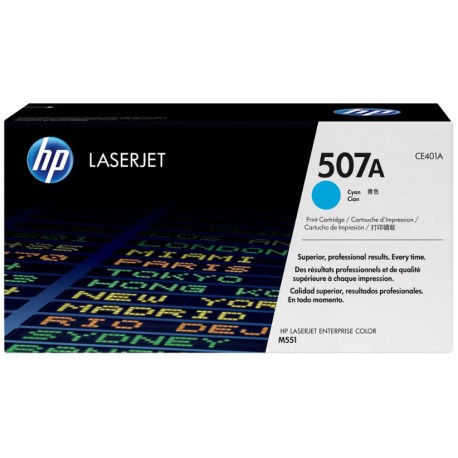 کارتریج رنگی اچ پی رنگ آبی HP 507A