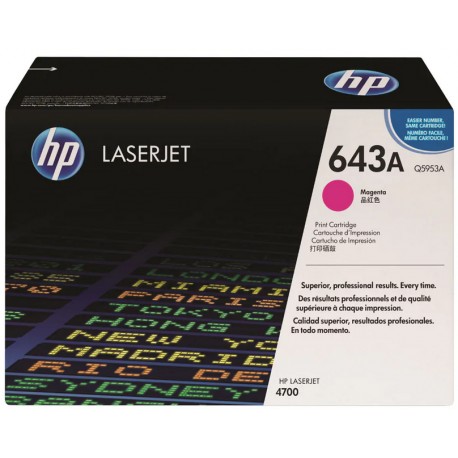 کارتریج رنگی اچ پی رنگ قرمز HP 643A