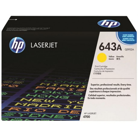 کارتریج رنگی اچ پی رنگ زرد HP 643A