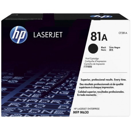 کارتریج لیزری مشکی اچ پی HP 81A