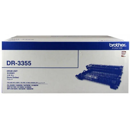 کارتریج درام مشکی برادر Brother DR-3355