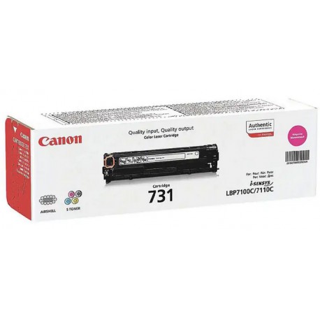 کارتریج تونر رنگ قرمز کانن 731 Canon