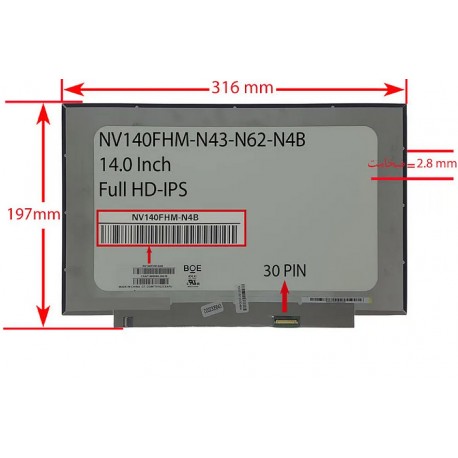 ال ای دی لپ تاپ 14.0 NV140FHM-N43-N62-N4B_NEW نازک مات 30 پین FHD-IPS پیکسل دار-بدون جای پیچ 316x197x2.8mm