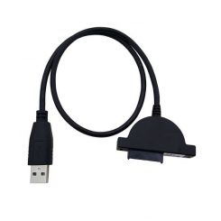 کابل تبدیل SATA به USB مناسب برای دی وی رایتر اینترنال