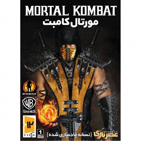 بازی Mortal Kombat نشر عصربازی مخصوص PC