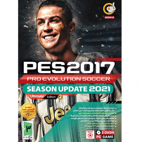 بازی Pes 2017 آپدیت 2021 مخصوص کامپیوتر نشر گردو 2dvd9