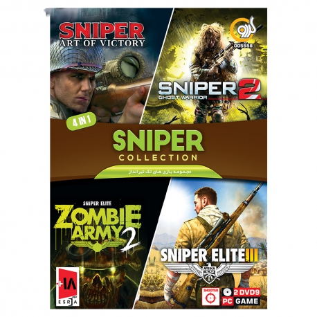 بازی Sniper Collection مخصوص PC
