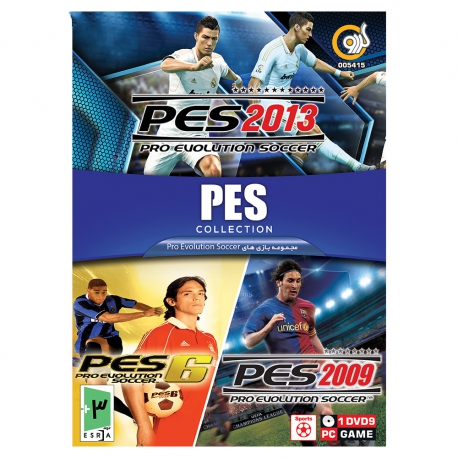 بازی PES Collection مخصوص PC