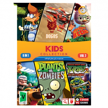 بازی Kids Collection نسخه VOL2 مخصوص PC