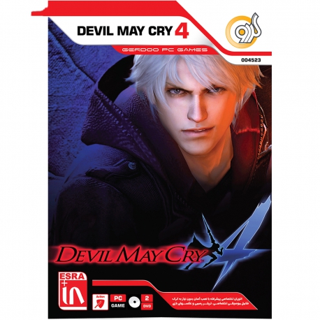 بازی گردو Devil May Cry 4 مخصوص PC