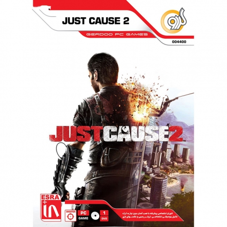 بازی Just Cause 2 مخصوص PC