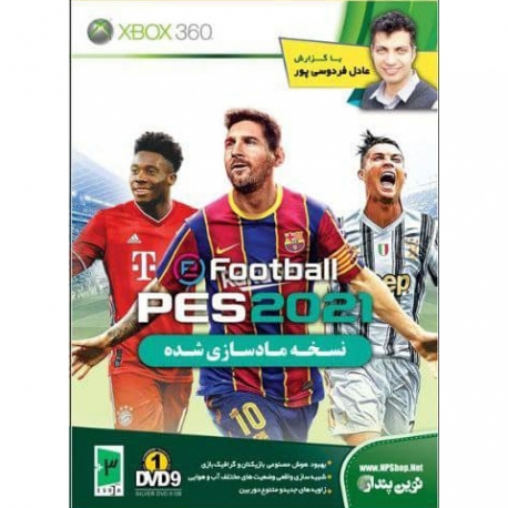 بازی PES 2021 با گزارش عادل نشر نوین پندار مخصوص Xbox