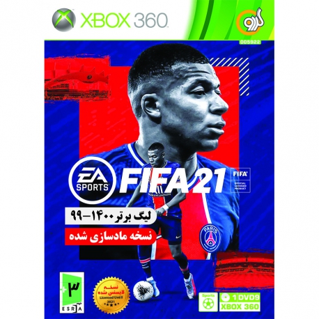 بازی fifa 2021 به همراه لیک برتر 99-1400 مخصوص XBOX