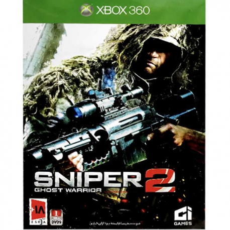 بازی sniper 2 ghost wrrior نیوتک مخصوص xbox360