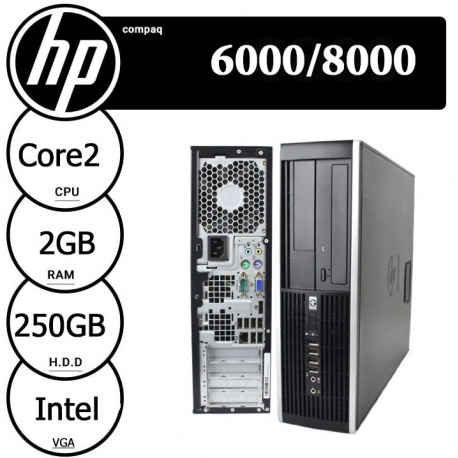مینی کیس استوک اچ پی HP8000/6000 سی پی یو Core 2