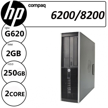 مینی کیس استوک اچ پی HP Elite 6200/8200 سی پی یو G620