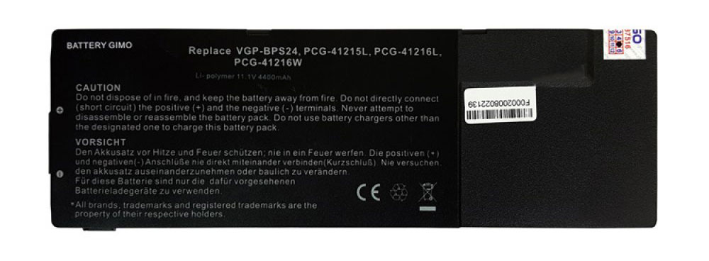باتری لپ تاپ سونی BPS24 Gimo Plus مشکی-داخلی