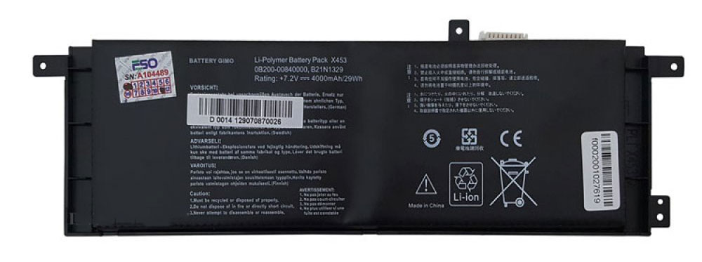 باتری لپ تاپ ایسوس X553 مشکی-داخلی