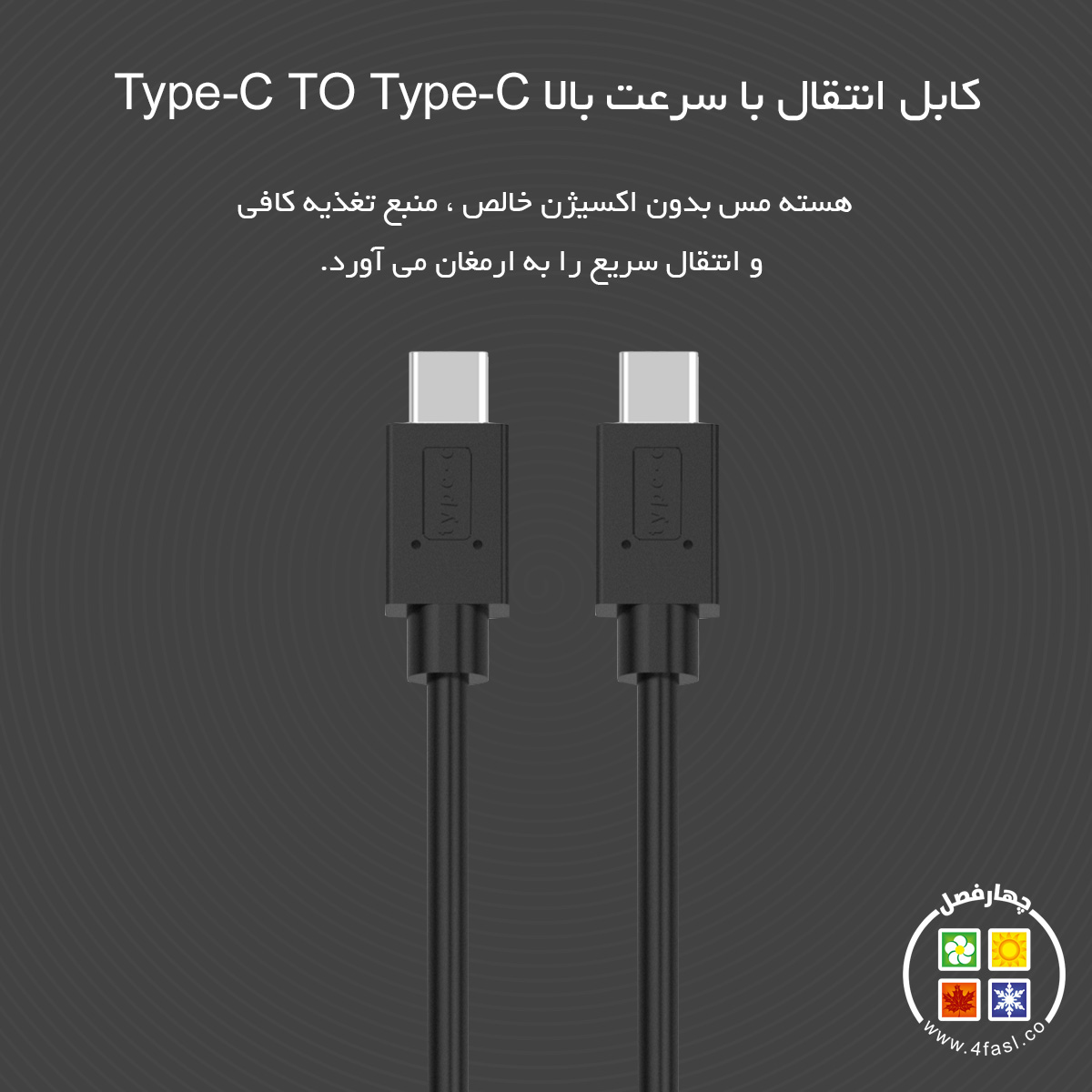 باکس هارد 2.5 اینچ USB 3.0 اوریکو ORICO 2139C3-G2