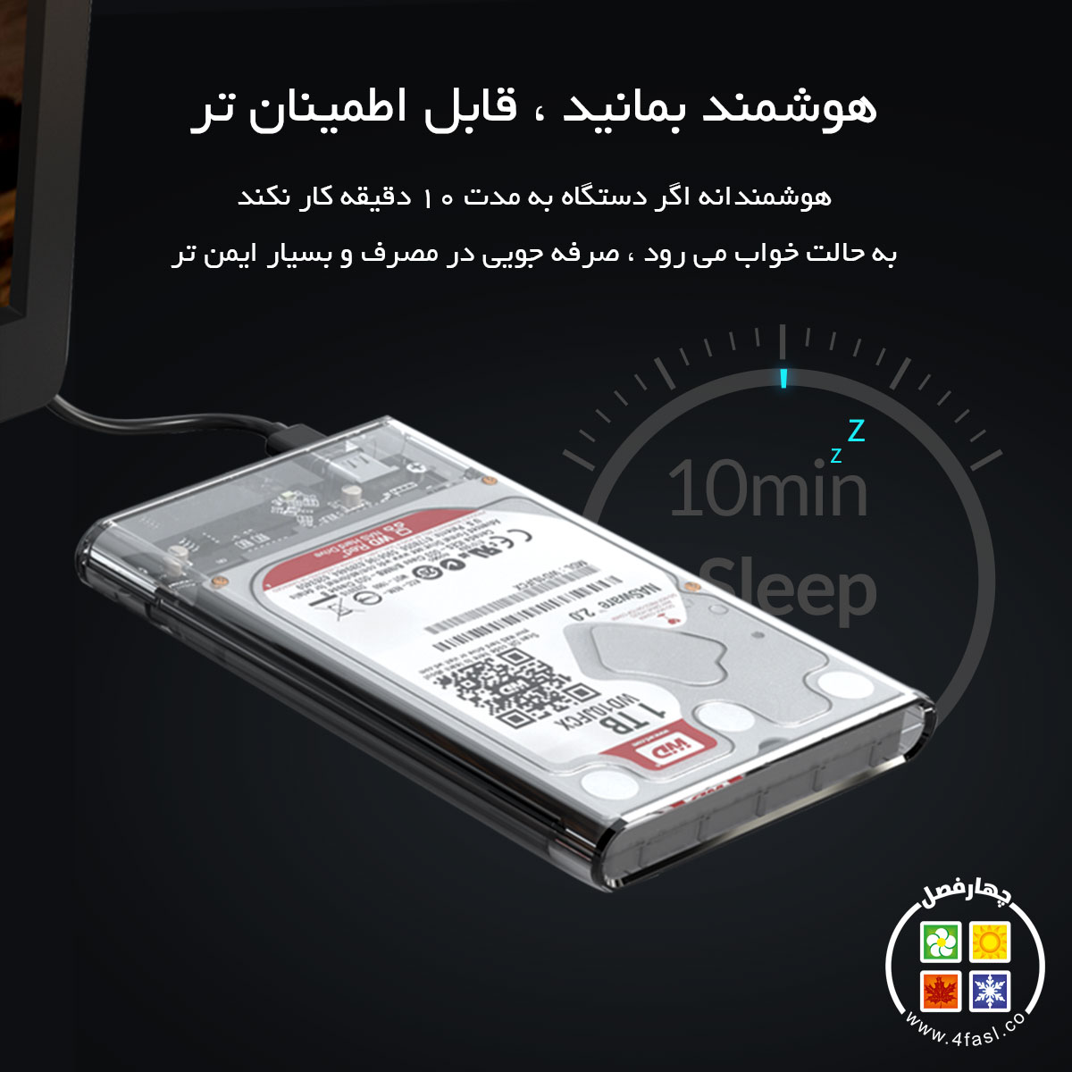 باکس هارد 2.5 اینچ Type-C اوریکو ORICO 2139C3-G2