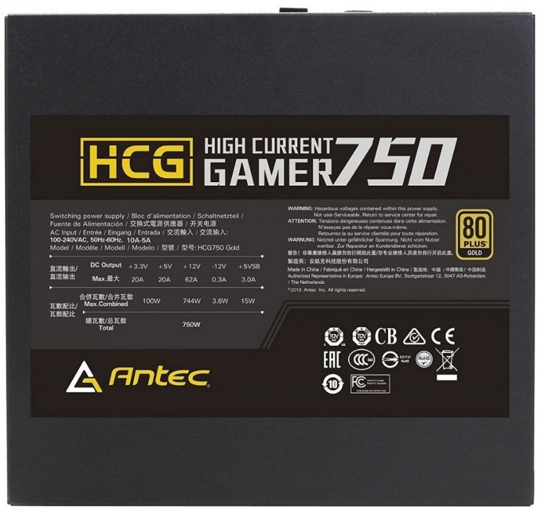 پاور 750 وات انتک HCG750 Gold Full Modular