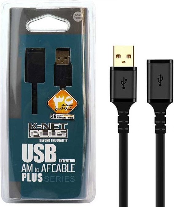 کابل افزایش طول (شیلد دار) 2.0 USB کی نت پلاس KP-C4014