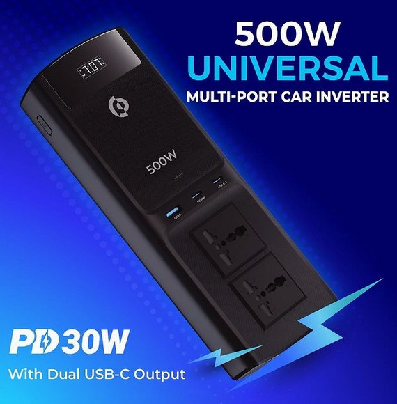 چند راهی پاورولوژی Powerology Universal Multi-Port Car Inverter PCCSR008