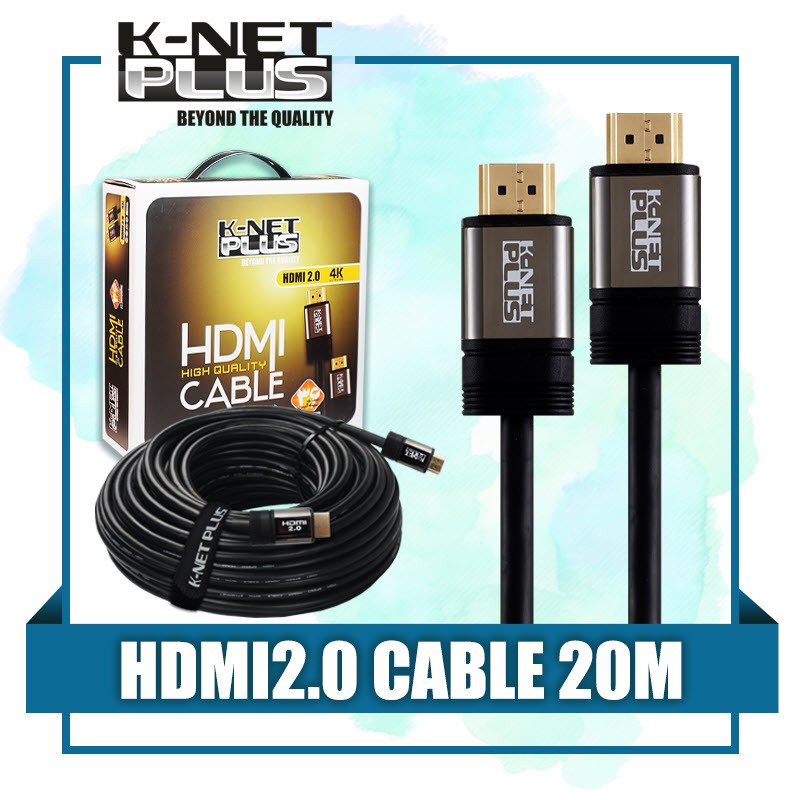 کابل 2.0 HDMI کی نت پلاس 20 متری Knet Plus KP-CH20200