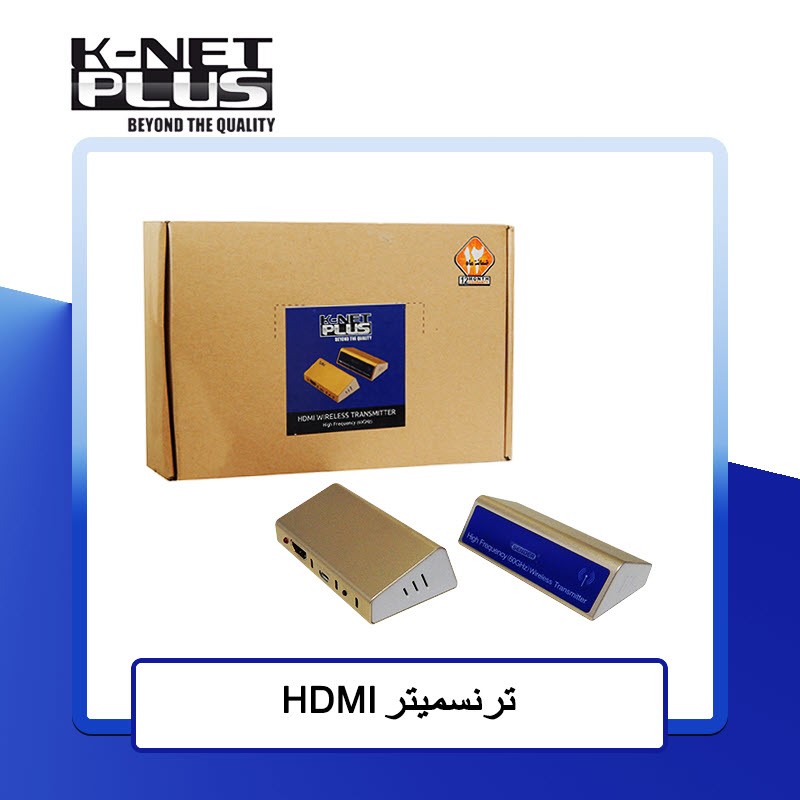 گیرنده بی سیم تصویر HDMI کی نت پلاس Knet Plus KP-M9024