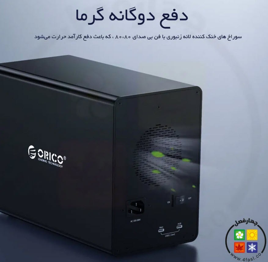 ذخیره ساز 5Bay اوریکو ORICO 3559C3