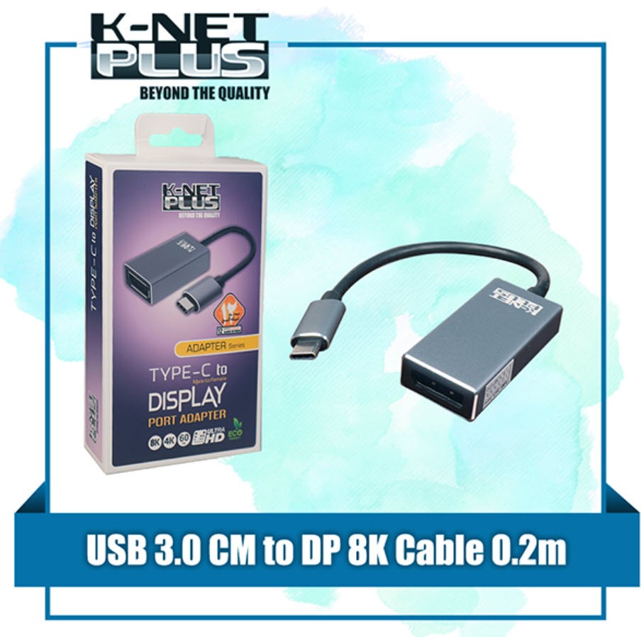 تبدیل Type C به DisplayPort کی نت پلاس Knet Plus KP-COCM2DP02