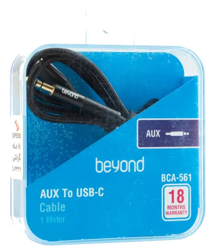 کابل صدا AUX به Type C بیاند Beyond BCA-561