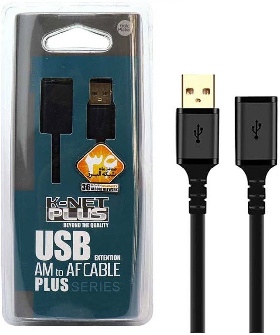 کابل افزایش طول (شیلد دار) 2.0 USB کی نت پلاس KP-C4013