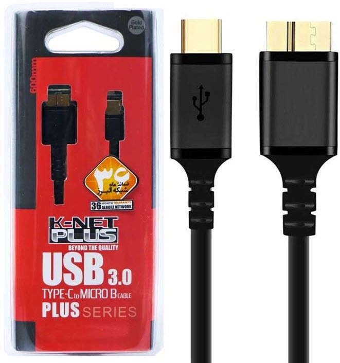 کابل Type C به 3.0 Micro USB (هارد) کی نت پلاس KP-CUHD3018